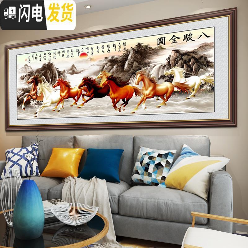 三维工匠钻石绣新款钻石画满钻客厅八骏图马到成功八匹马十字绣2019砖 [满钻]闪亮钻石[尺寸180*74厘米]钻多30