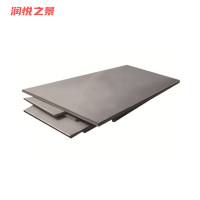 润悦之景 钢板 4mm 公斤