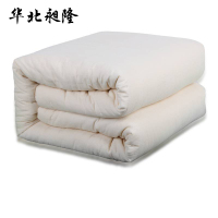 华北昶隆 白棉被 150*210cm/床