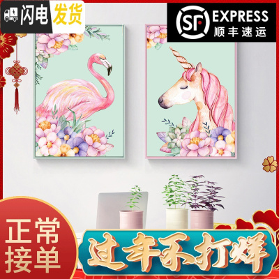 三维工匠钻石画满钻新款贴钻火烈鸟客厅卧室十字绣2019卡通动物小幅 钻石画满钻[单幅-A款独角兽]50*70cm送工具包