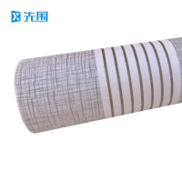 先围 自粘壁纸墙纸 浅灰色 卷