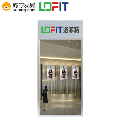洛菲特（LOFIT）43英寸双面屏广告机吊挂双屏数字标牌银行橱窗吊装双面LED液晶海报机显示器LFT300M-H3