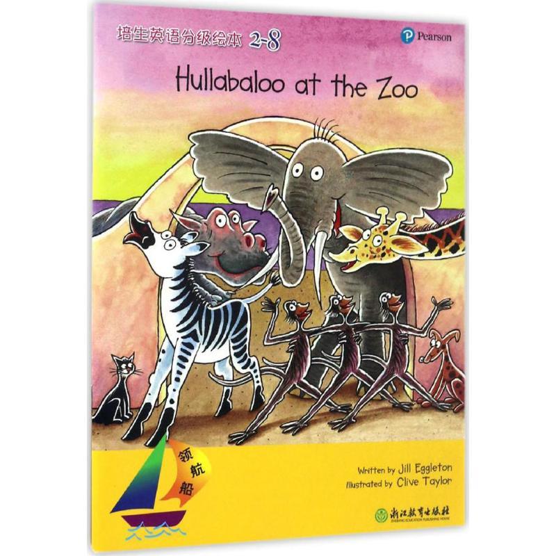 正版新书]领航船:培生英语分级绘本(2-8)吉尔·艾格顿97875536