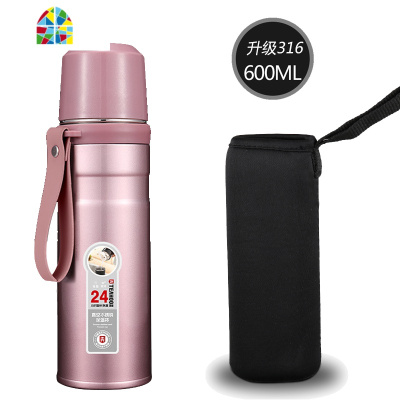 316不锈钢保温杯男大容量水壶600/800ml女士学生可爱儿童便携水杯 FENGHOU 600ML香槟金(316钢)