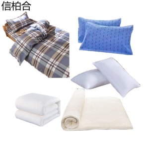 信柏合床上用品七件套LZ-3/套