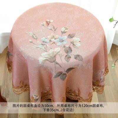家柏饰(CORATED)欧式小圆桌桌布布艺圆形台布家用复古风圆茶几歺桌垫布蕾丝餐桌布