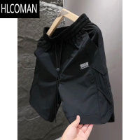 HLCOMAN夏季新款潮牌速干休闲短裤男时尚宽松百搭激光打孔透气冰丝五分裤