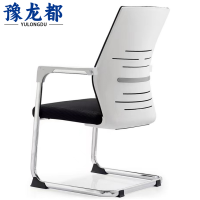 豫龙都办公椅黑色把