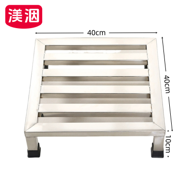渼洇 底座架 40*40*10cm 个