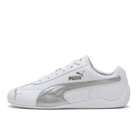 彪马(Puma)运动训练鞋专业综合室内健身鞋男轻便防滑耐磨透气跑步
