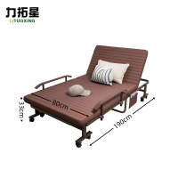 力拓星 折叠床 80*190cm 张