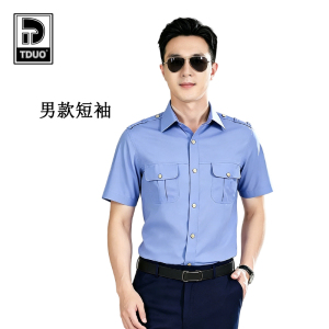 TDUO短袖衬衫工作服SP4件