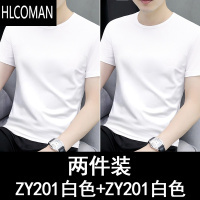 HLCOMANpo男士短袖t恤男新款夏季白色圆领潮流简约修身体恤打底衫