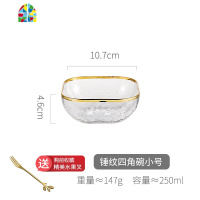 餐具网红创意家用水晶透明耐热北欧金边玻璃盘水果捞沙拉个性汤碗 FENGHOU 新款钴蓝碗中号