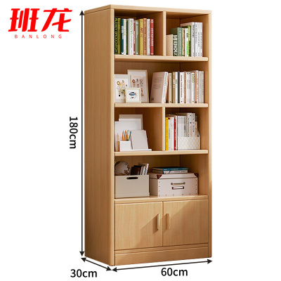 班龙书柜60*30*180cm原木色台