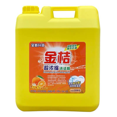 金桔 40斤 金桔柠檬洗洁精(强效去油王)