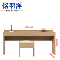 铭羽洋电视桌1.2m(含凳)张