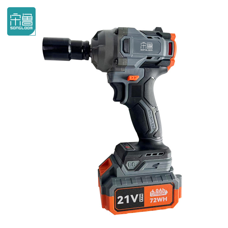 宋鲁SONGLOOM 电动扳手 两电一充台