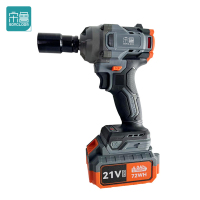 宋鲁SONGLOOM 电动扳手 两电一充台