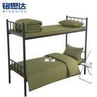 铭思达三件套全棉套