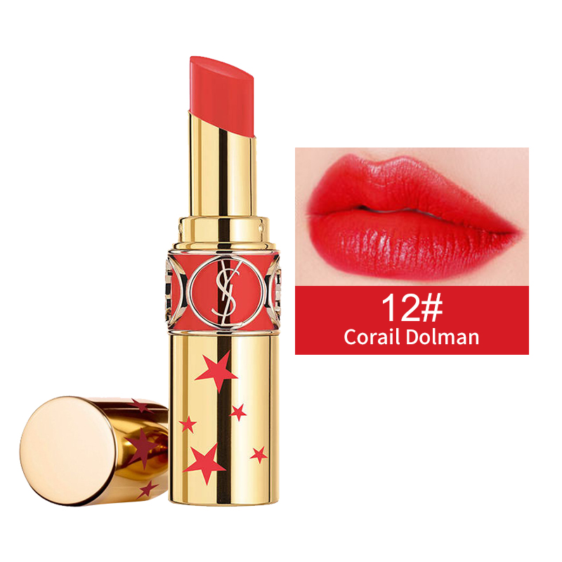【限定星星壳】ysl 圣罗兰 2020新款限量星星壳圆管口红 3.