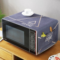 床头柜盖巾棉麻布艺盖布防水防油罩通用烤箱罩防尘罩微波炉罩 HJYH-06 防水.小双开门冰箱[150*60cm]