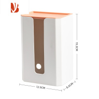 三维工匠纸巾盒壁挂家用式洗脸巾收纳盒创意抽纸盒厨房挂壁纸巾厕所客厅 白色-粉色盖(加厚材质)
