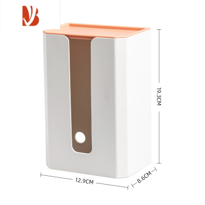 三维工匠纸巾盒壁挂家用式洗脸巾收纳盒创意抽纸盒厨房挂壁纸巾厕所客厅 白色-粉色盖(加厚材质)