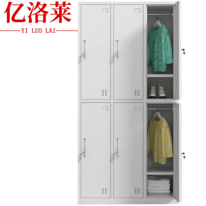 亿洛莱 六门更衣柜 900*500*1850mm 台
