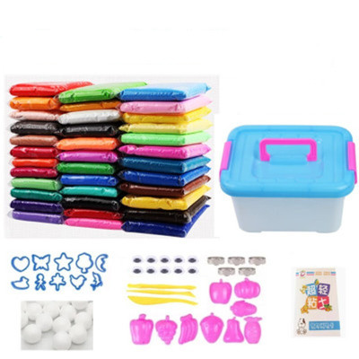 超轻粘土200克24色/36色套装彩泥太空泥橡皮泥200g纸黏土36色200克/包收纳盒装