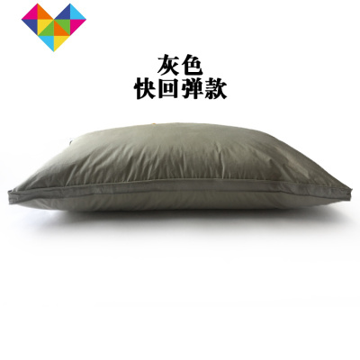 单人五星级酒店专用羽绒枕芯枕芯成人白鹅绒枕鹅毛鸭绒一对拍2件御蓝锦