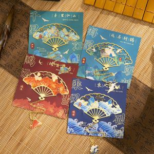 康浪金属书签镂空古风中国风高级扇子书签创意毕业生日礼物送同学朋友