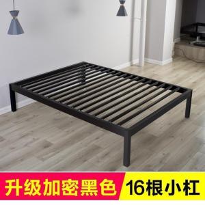 森美人榻榻米简约铁艺床双人床1.5米1.8米铁床公主床单人床儿童床架1.2