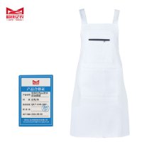 哈铁亿农 pu防水防油围裙 白色/条