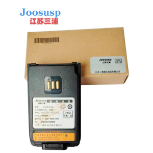 JOOSUSP三浦对讲机电池PD530U/PD530L +块