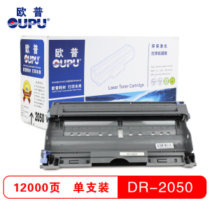 欧普(OUPU)DR2050硒鼓适用兄弟 MFC-7220/7420/DCP-7025/7010等