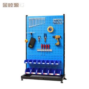 金睦源 JIN MU YON 工具架 高1890*宽960*深375mm 个