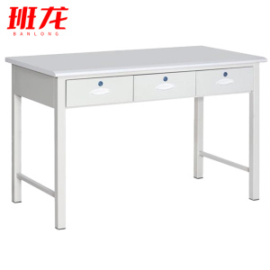 班龙办公桌三抽120*60*75cm张