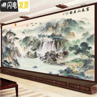 三维工匠5d钻石画2020新款客厅满钻富春山居图水晶十字绣山水大幅大气20 满钻[200*82厘米]钻量多30免费补钻