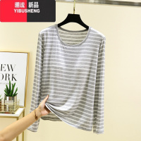 YIBUSHENG莫代尔带胸垫家居长袖t恤女薄款宽松打底衫大码圆领条纹上衣