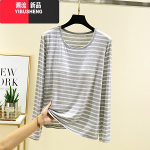 YIBUSHENG莫代尔带胸垫家居长袖t恤女薄款宽松打底衫大码圆领条纹上衣