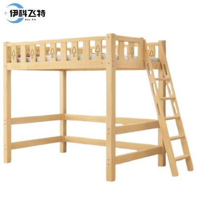 伊科飞特宿舍床木质