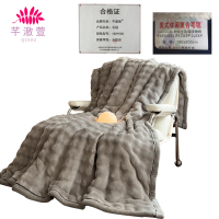 芊澈萱 毛毯 180*200 床