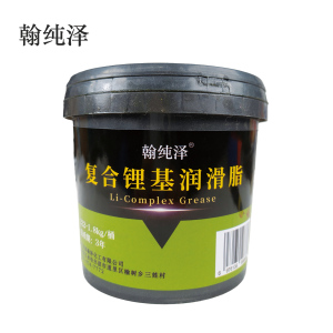 翰纯泽 复合锂基润滑脂 222-1.8kg/桶