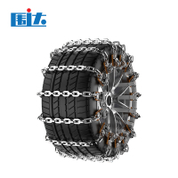 围达 一道防滑链 6条装 套