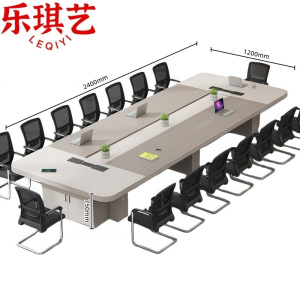 乐琪艺