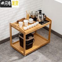 三维工匠移动茶台沙发侧边柜家用茶水柜客厅边几小茶几茶具茶盘一体泡茶台 原色小茶车+黑色全自动炉羊脂玉