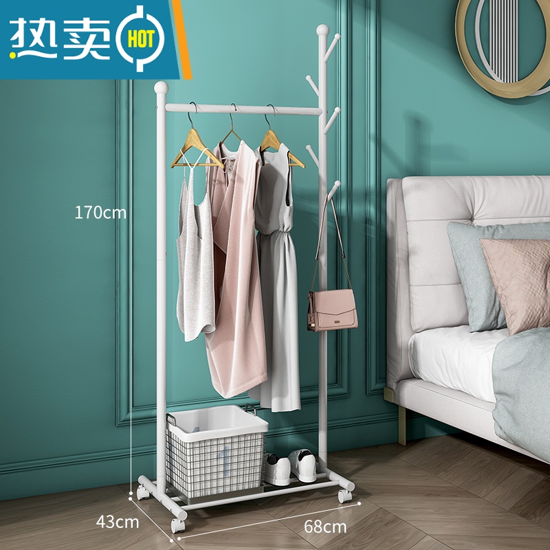 敬平挂衣架落地卧室房间挂衣服架子家用室内简易移动晾衣架衣帽架时尚 珍珠白 经典款-中号/长68cm 大