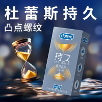 [凸点螺纹持久]杜蕾斯避孕套 情趣延时 10只装 标准款 安全套套 男用成人情趣计生用品byt
