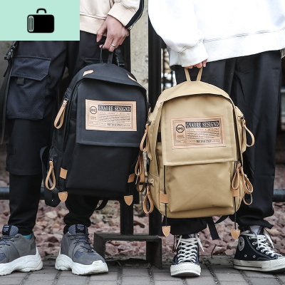 书包男韩版高中生日系ins潮牌女背包男时尚潮流森系大学生双肩包NEW LAKE